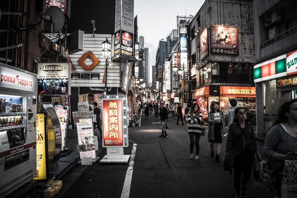 Japonya Turu – Tokyo, Osaka Rehberi kapak görseli